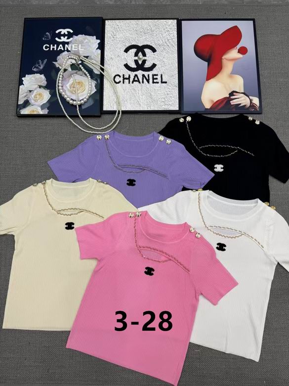 Chanel S-XL 104